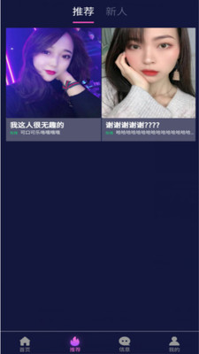 榴莲视频iosios视频