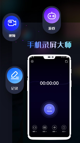 免费手机铃声网