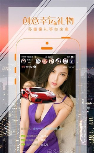 绿巨人视频app汅api