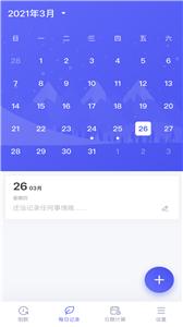 绿巨人app-丝瓜ios在线观看