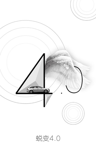 行车记录仪 论坛