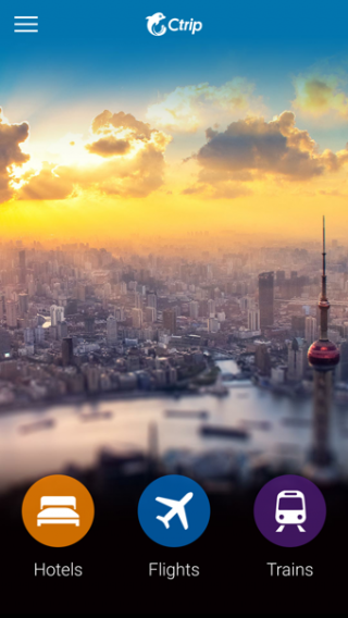 携程旅行app官方