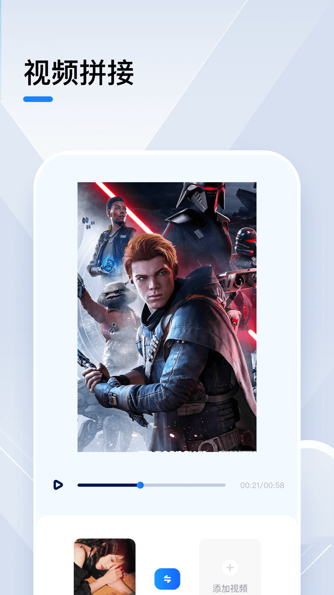 小猪视频鸭脖视频app