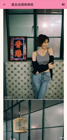 小姐姐app最新回家地址