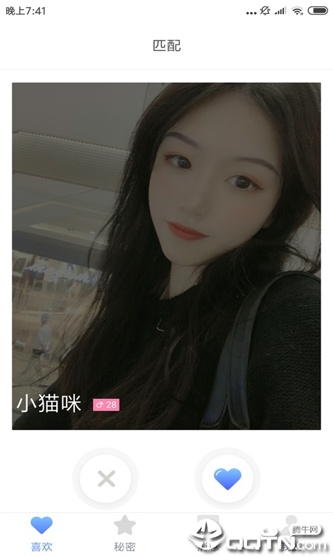 向日葵视频app下无限看