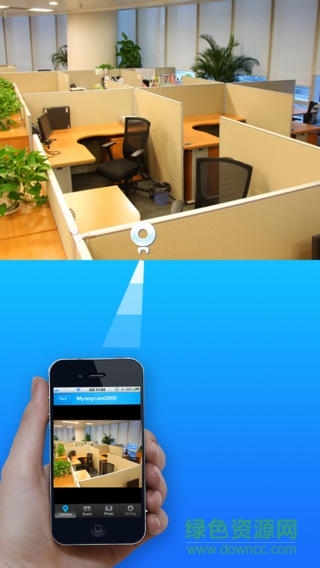 myanycam云摄像头app