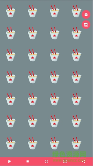 粉萌壁纸(patternator)