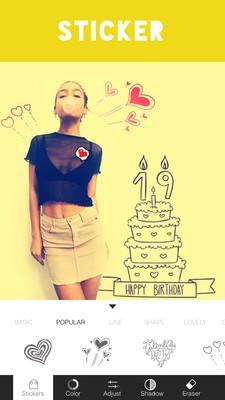 PicSaypro趣味拼图中文版