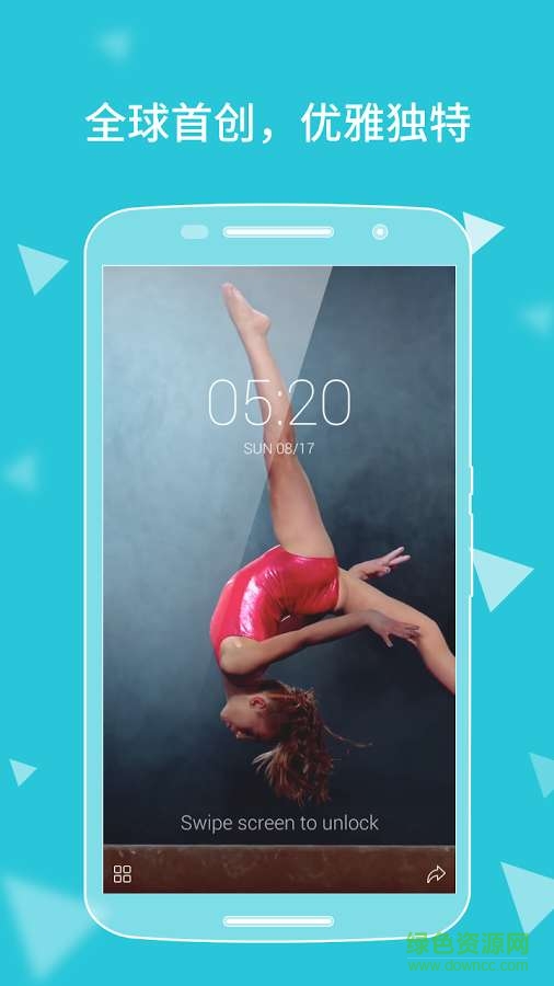 手机视频锁屏软件(Live.screen)