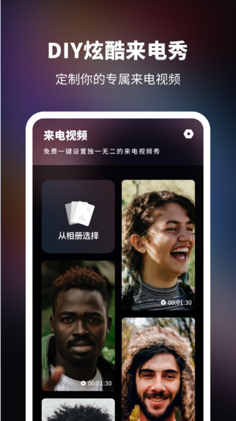 铃声流行歌曲大全