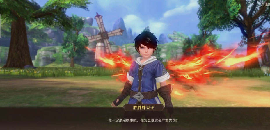 斗罗大陆h5无限钻石内购免费