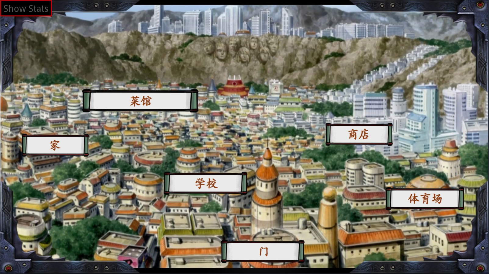 佐良娜的崛起3.9汉化apk