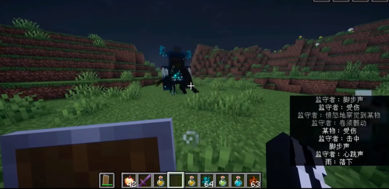 我的世界珍妮模组手机版官方版