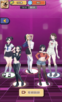 摆烂发育游戏正版