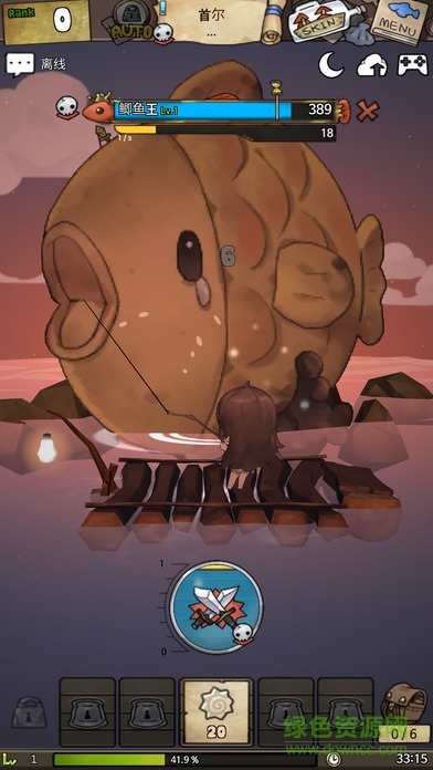 漂流少女官网版