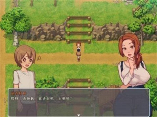 我的乡村日常生活冷狐v0.1.6.1最新版