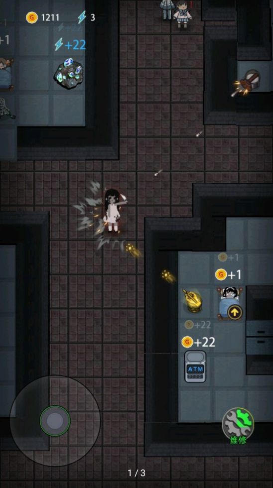 猛鬼宿舍破解版无限盲盒