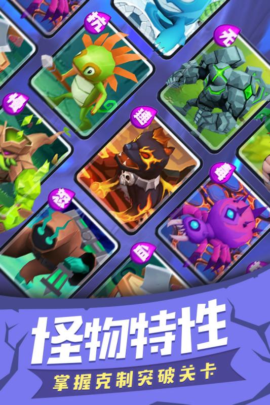 塔塔帝国官网版