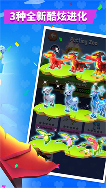 疯狂动物园MOD作弊菜单