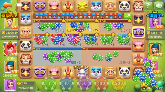 全民炸金花下载下载