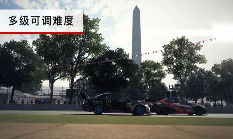 GRID™ Autosport (Demo)