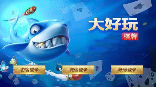 3386棋牌豪车俱乐部