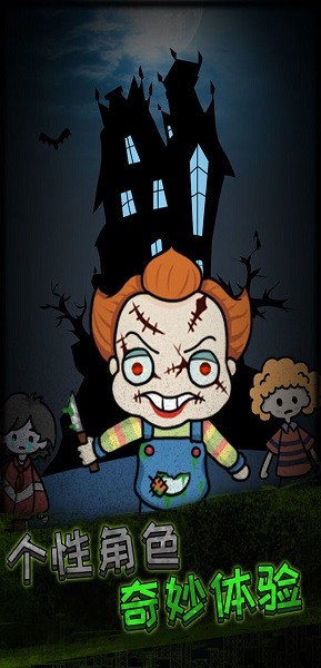 躺平发育(FF菜单)