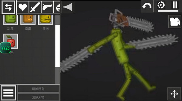 甜瓜游乐场7723汉化版(自带模组)