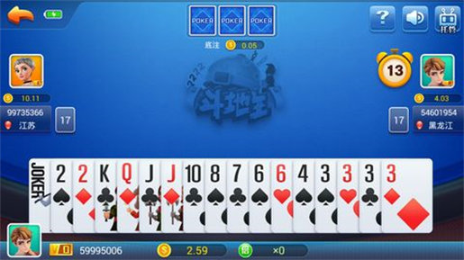 Wepoker德州官网版app游戏下载