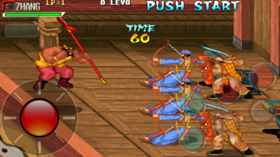 三国战记119单机版