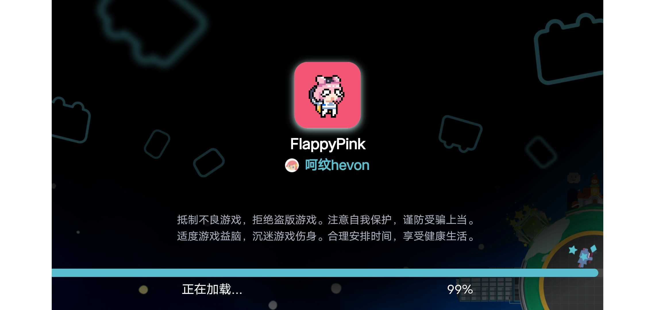 方舟同人游戏(FlappyPink)
