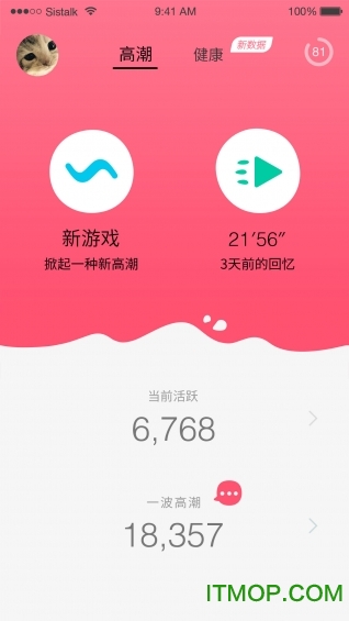 丽波小怪兽(monster pub)