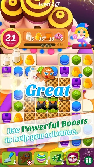 美味蛋糕消除破解版