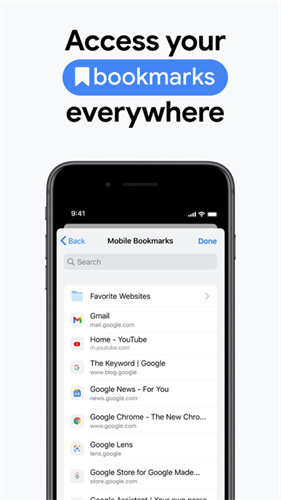 谷歌浏览器 安卓直装