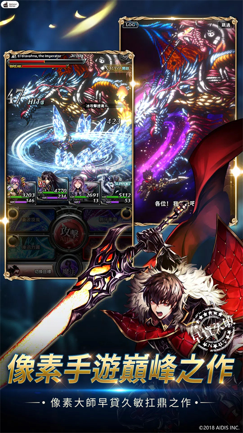 克勞迪亞安装器