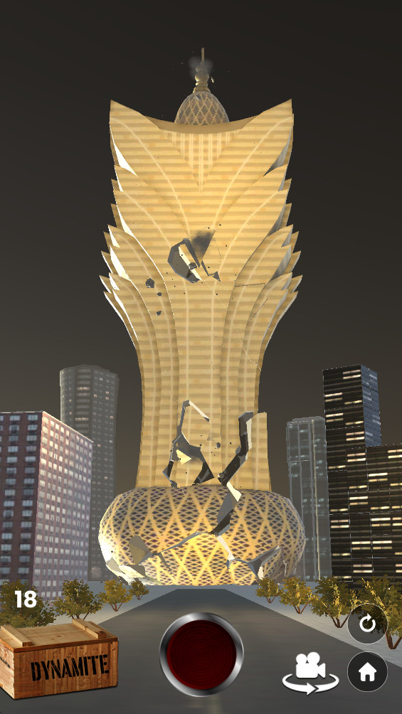 Fake Island安装器