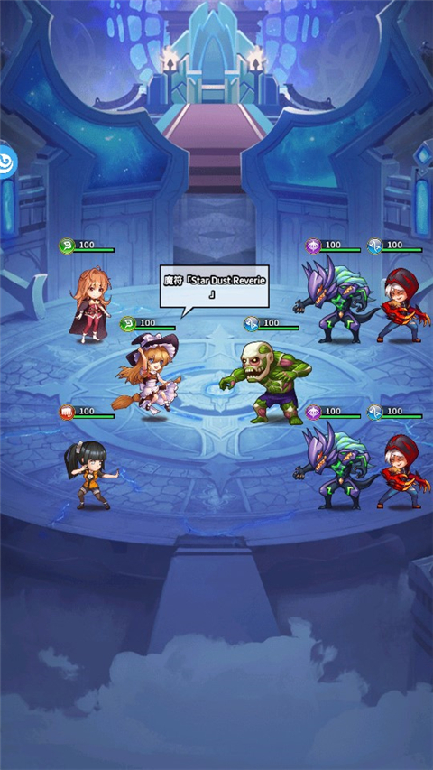 幻想之都的黑猫