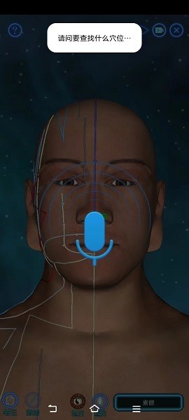 化身小铜人 安卓版v1.0.6052