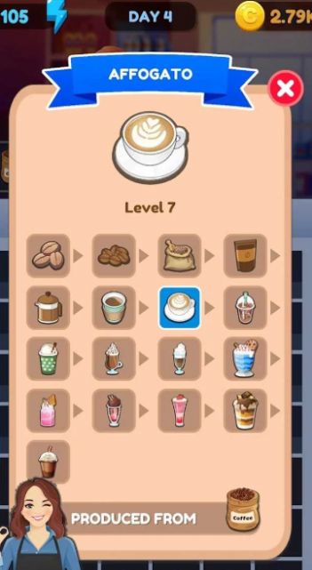 合并：服务与清洁