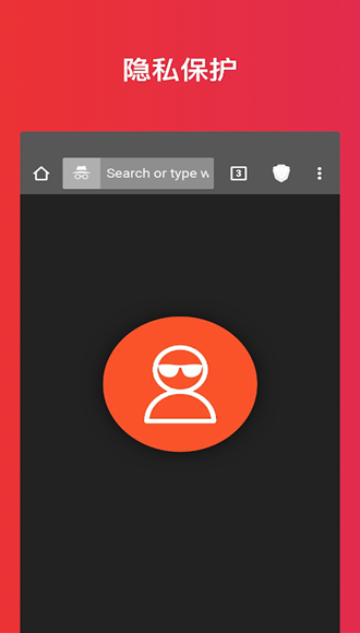 布瑞夫浏览器 安卓最新版v1.77.97