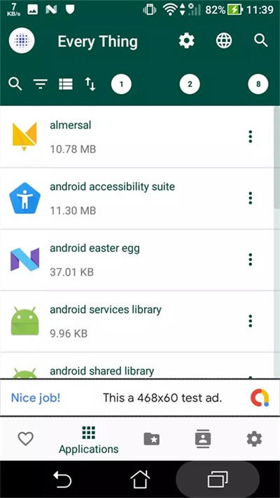 EveryThing 手机版v2.6