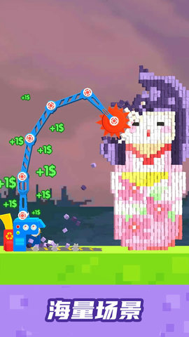 粉碎解压模拟器