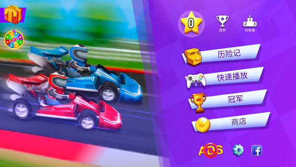 火柴人派对无限金币版2025