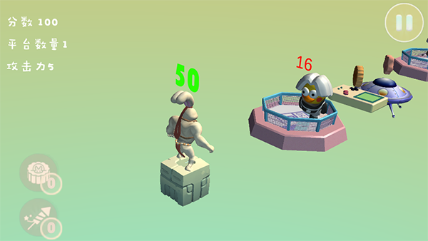 玉兔跳一跳手游