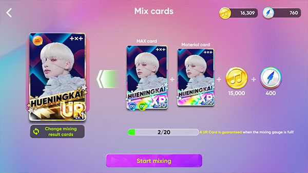 RhythmHive最新版安卓版