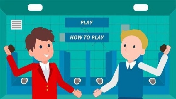 大便之战Poo Fight