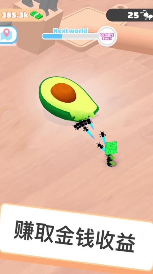 IdleAnts(小蚁帝国最新破解版)