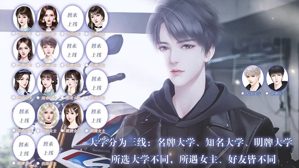 从此再无绝人书［清软］5.3