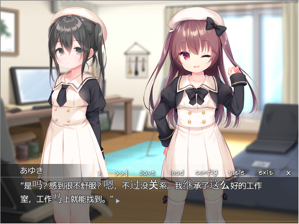 诱惑双子洛丽塔