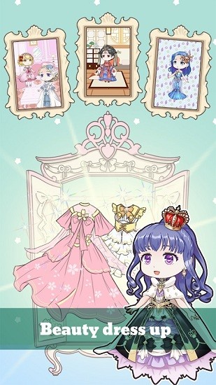 生动的娃娃装扮游戏